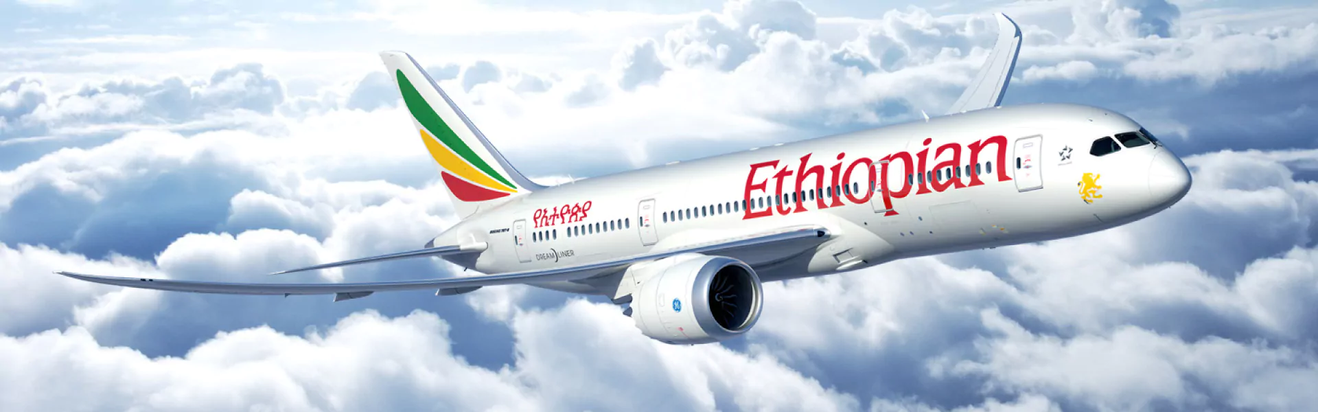 Afrika_Reisen_Ethiopian_Airlines